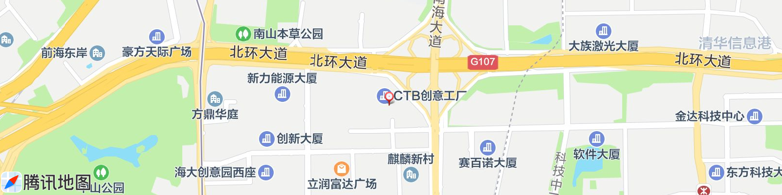 FORT DA咖啡(创意工厂店)