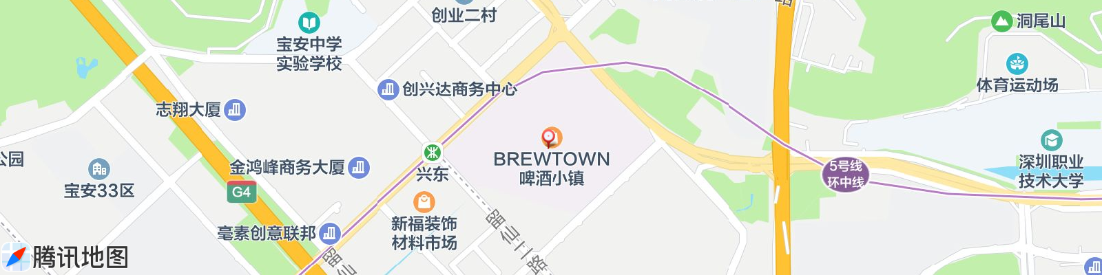 深圳BREWTOWN啤酒小镇