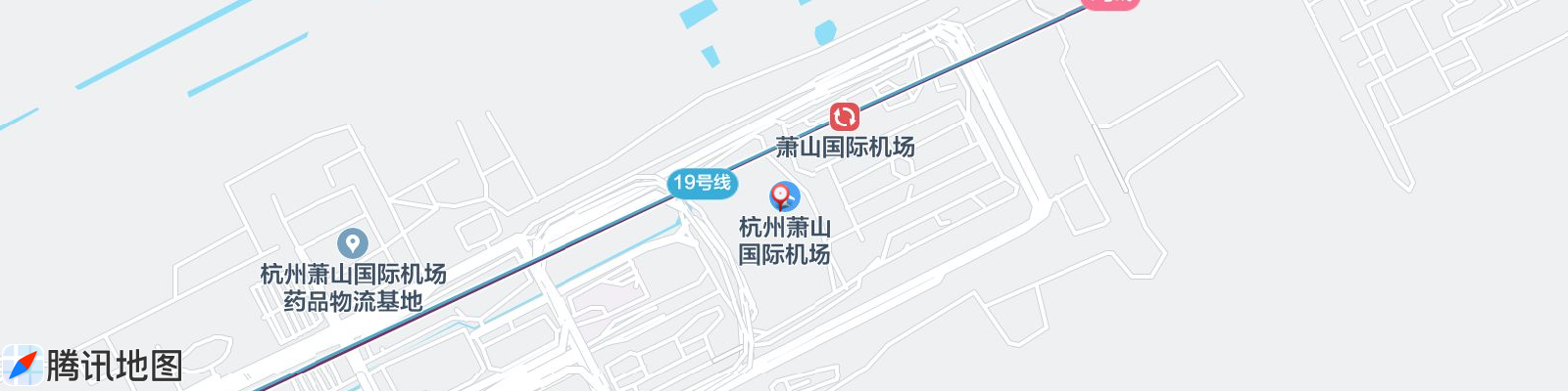 杭州萧山国际机场