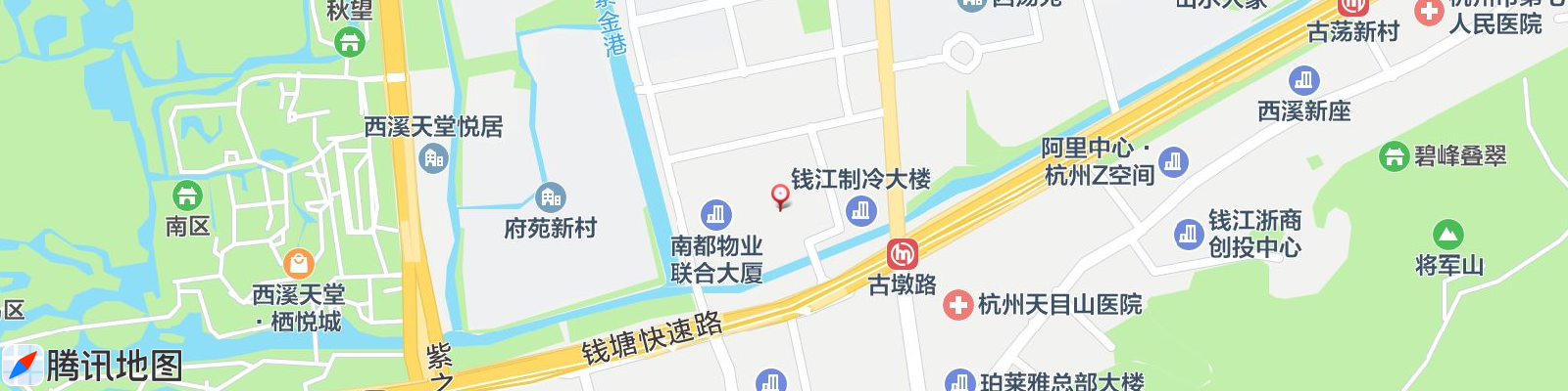 天目里