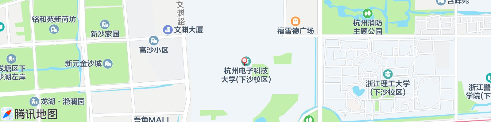杭州电子科技大学(下沙校区)