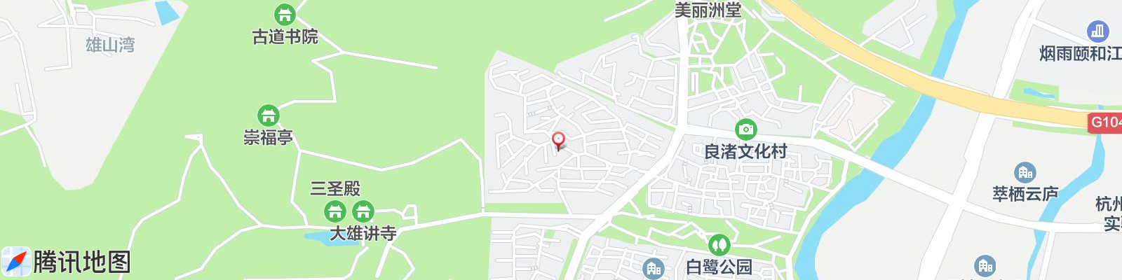 万科良渚文化村白鹭郡北区
