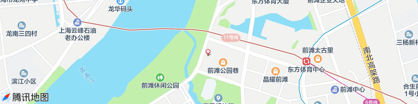 彼屯between