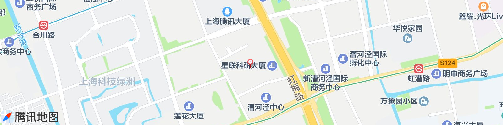 漕河泾会议中心