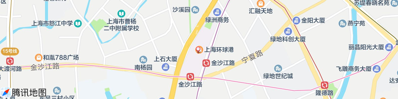 上海环球港
